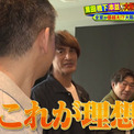 大の車好き・本並健治、これまで乗り換えてきた台数にツッコミ「アホちゃいますの?」(New!!)