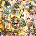 京アニ新作「二十世紀電氣目録」セリフが印象的に使われた放送直前PV公開(New!!)