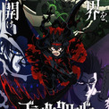 「ブラッククローバー」2nd Season、26年10月放送決定！種村監督続投＆特別イラスト公開(New!!)