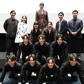 山田杏奈、青木柚、ピエール瀧が集団行動で違和感を覚えた瞬間明かす！　映画『NEW GROUP』舞台あいさつ(New!!)