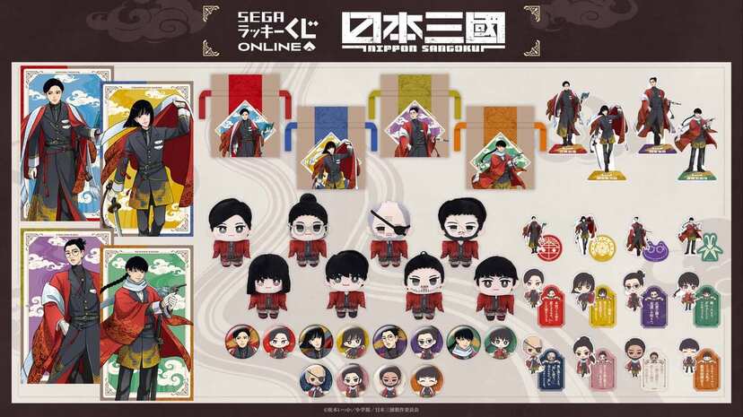 b828x800l.webp?key=