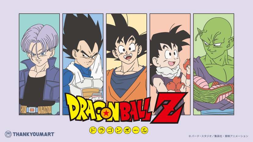 ドラゴンボールZ×サンキューマート」コラボ商品が6月17日予約開始