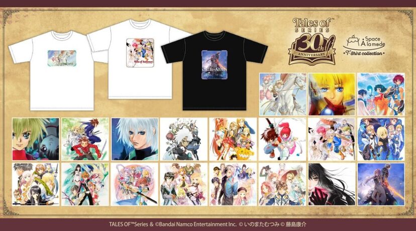 テイルズ | ニコニコニュース