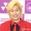 「カズさん指輪してますね」カズレーザー、芸人仲間たちとのオフ満喫ショットに反響「どの場面も皆んな楽しそう」　2025年に二階堂ふみと結婚(New!!)