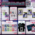 リアル脱出ゲーム×Crazy Raccoon『赤見かるびの渋谷侵略計画からの脱出』 オリジナルグッズ全8種を公開！(New!!)