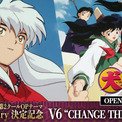 TVアニメ『MAO』第2クールのOPを「20th Century」が担当。TVアニメ『犬夜叉』OP・V6「CHANGE THE WORLD」のノンクレジット映像も期間限定で公開(New!!)