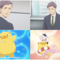 TVアニメ『おじさんはカワイイものがお好き。』2026年10月放送開始決定＆PV初公開(New!!)