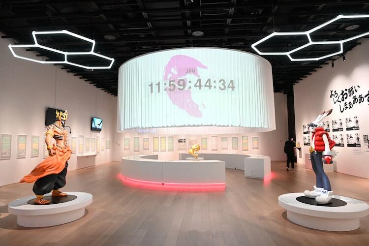 販売終了】細田守展 サマーウォーズ オリジナルグッズ マフラータオル
