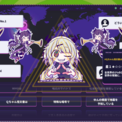 電波ソングだらけのリズムゲーム『ゆんゆん電波シンドローム』が発売本数“10万本”突破。記念のSteam20%オフセールが開催中(New!!)