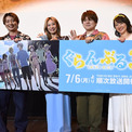 “ダイビングアニメ”「ぐらんぶる」3期は「今までで一番海のシーンがある」安済知佳が証言(New!!)
