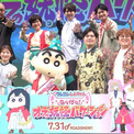 伊藤沙莉、しんのすけの“ゼロ距離ナンパ”に照れ笑い 「我慢できないくらい泣ける」と新作を大絶賛＜映画クレヨンしんちゃん＞(New!!)