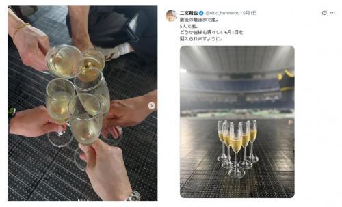嵐を終えて嵐を目指す櫻井翔「次いつ会うかって話をして」最後メンバー