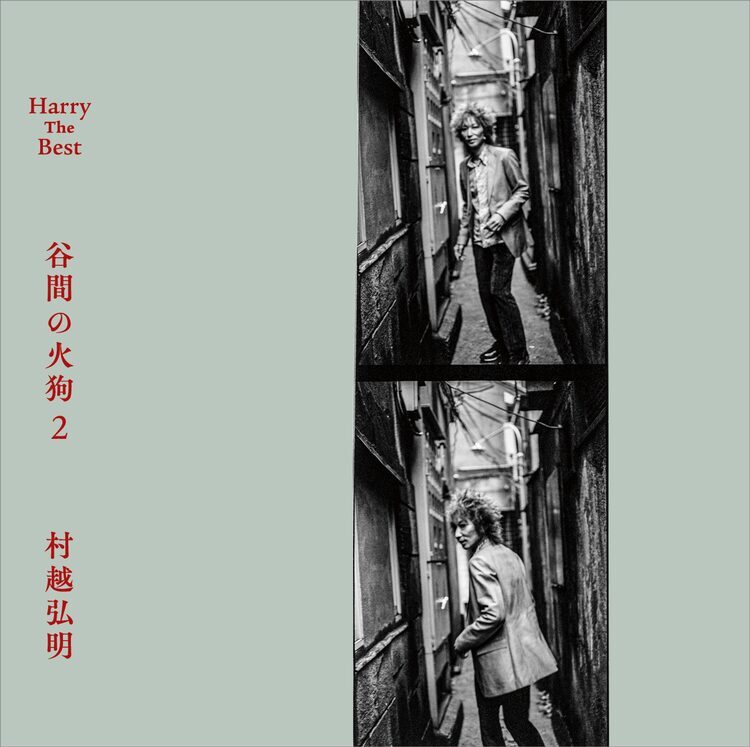 b828x800l.webp?key=
