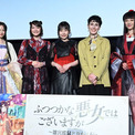 「ふつつかな悪女」元宝塚トップ娘役が玲琳＆慧月に！川井田夏海「お金を払いたい」(New!!)