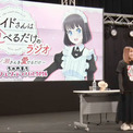 市ノ瀬加那、ドキドキの初ソロイベントが大成功「私もすごく嬉しいです」(New!!)