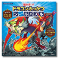 ピクルスブックとは (ピクルスブックとは) [単語記事] - ニコニコ大百科
