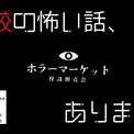 虚淵玄氏やアニメ『リコリス・リコイル』原案・アサウラ氏ら、豪華作家