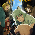 アニメ『ヤニねこ』原作の演出を尊重した「邪竜解放版」が放送決定。AT-Xと一部配信サービスにて視聴可能。地上波の「オンエア版」と2種類の展開に(New!!)