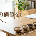 瀬戸口廉也とは (セトグチレンヤとは) [単語記事] - ニコニコ大百科