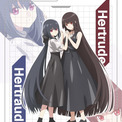 「モブせか2」ペアイラスト第4弾はヘルトルーデとヘルトラウダの姉妹(New!!)