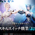 蒼森ミネとは (アオモリミネとは) [単語記事] - ニコニコ大百科