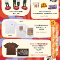 24 -TWENTY FOUR- 10周年記念コンプリートDVD-BOX 村川梨衣とは (ムラカワリエとは) [単語記事] - ニコニコ大百科