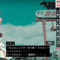 tomo トモ　シルクスクリーン　鹿 シカ　赤・オレンジ　visvim 緋笠トモシカとは (ヒカサトモシカとは) [単語記事] - ニコニコ大百科