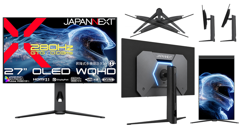 280Hz＆0.03msの有機ELが8万円台 JAPANNEXTの新ゲーミングモニターが