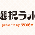 村川梨衣とは (ムラカワリエとは) [単語記事] - ニコニコ大百科