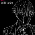 「よう実」続編「5th Season」が制作決定！波乱の無人島サバイバル試験が終了―　描き下ろしアニメビジュアル公開(New!!)