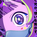 野木亜紀子氏が原案・脚本のオリジナルTVアニメ『LONA』が2027年春に放送決定！WIT STUDIOがアニメーション制作を担当(New!!)