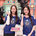 元乃木坂46松村沙友理、梅澤美波と“チーム・ミーハー・ジャパン”宣言!太田光は「第2の小柳ルミ子」の称号(New!!)