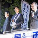 松下洸平“流星”の演説シーンに「えっぐい展開」「解釈改憲の話まで!」と驚きの声<銀河の一票 最終回>(New!!)