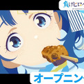 「ひとり匂いがおかしいヒロインいない?」フライドポテトの香りに戸惑う『負けヒロインが多すぎる!』八奈見杏菜のイラスト公開(New!!)
