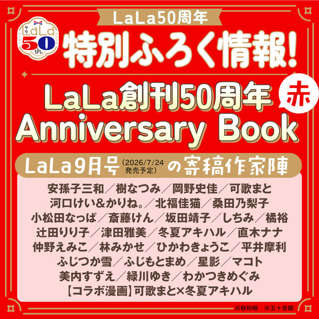 b828x800l.webp?key=