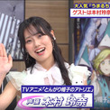 声優・本村玲奈が明かす『とんがり帽子のアトリエ』異例の作画枚数と、憧れの花江夏樹への熱い想い(New!!)