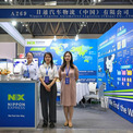 NX汽車物流、中国・重慶のスマート自動車技術展に出展…現地サプライヤー企業の海外展開を支援へ(New!!)