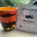 【NPO法人せいぼ】マラウイ産スペシャリティコーヒーとともにマラウイの人と話せるオンラインレッスンの紹介開始！(New!!)