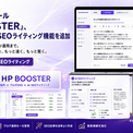 瀬戸口廉也とは (セトグチレンヤとは) [単語記事] - ニコニコ大百科