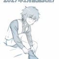 「えぶりでいホスト」新シリーズは2027年1月に放送開始　11月にはミュージカルを上演(New!!)