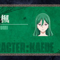 「鎧真伝サムライトルーパー」DSTの新司令官役は直田姫奈　ノンクレOP＆ED公開(New!!)