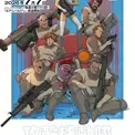 中村悠一とは (ナカムラユウイチとは) [単語記事] - ニコニコ大百科