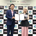 「ゾンビランドサガ」製作委員会と佐賀市が連携協定を発表　本渡楓が発表式に登壇(New!!)