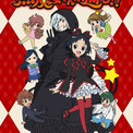 “天てれ”放送の人気アニメ「黒魔女さんが通る!!」全60話、夏休み期間限定で一挙無料公開中「ギューピッドは男だと…」の声も(New!!)