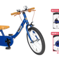 人気カラー「サファイアブルー」が復刻！幼児用自転車「ケッター
