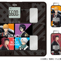 「BLEACH」一護、冬獅郎らが褒めてくれる…！「ルキアよりもつえーんじゃねえか」「タニタ」コラボ音声体組成計＆歩数計が登場(New!!)