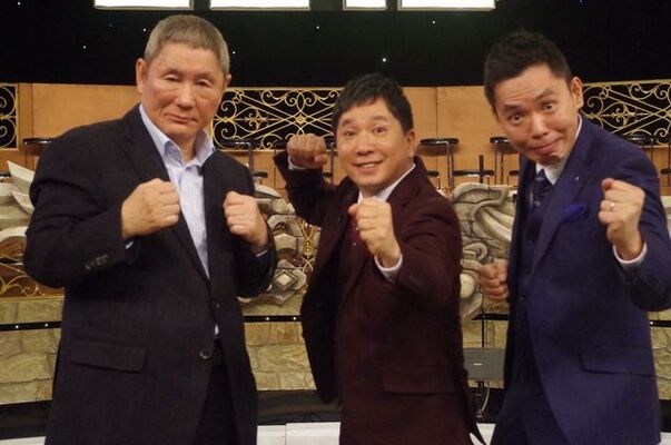 メッシvs宇佐美 五郎丸vs遠藤 極限対決に触発され 極限のスレスレトークのビートたけしと爆笑問題 ニコニコニュース メッシvs宇佐美 五郎丸vs遠藤 極限対決に触発され 極限のスレスレトークのビートたけしと爆笑問題 ニコニコニュース