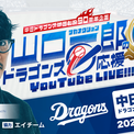ピクルスブックとは (ピクルスブックとは) [単語記事] - ニコニコ大百科