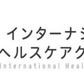外国人材が安心して働ける環境を実現(2コメント)