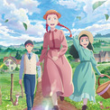 「アン・シャーリー」がフジテレビで放送　小説「赤毛のアン」原作のアニメ(New!!)